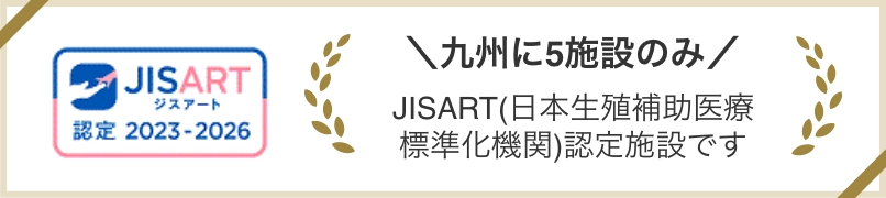 JISART