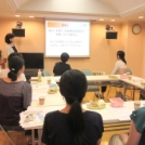 Fine患者会のご案内